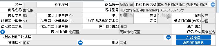 &#107;&#97;&#105;&#121;&#117;&#110;&#24320;&#20113;&#23448;&#26041;&#32593;&#39029;&#29256;&#95;&#107;&#97;&#105;&#121;&#117;&#110;&#40;&#20013;&#22269;&#41;